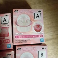 クレイナハイブレットの画像