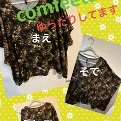 comfeeta レディース　トップ