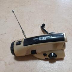 ★非常用懐中電灯、ラジオ無料ら❗