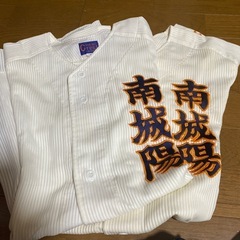 人型サンドバッグセンチュリーBoBボブお売り致します。 (えり 人型サンドバッグセンチュリーBoBボブお売り致します。 (えり