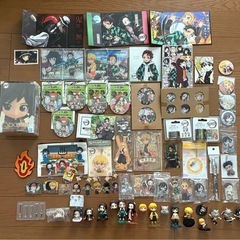 鬼滅の刃 大多量グッズセット70点以上！殆どが新品未使用ばかり ...