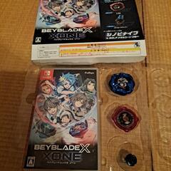 Switch ベイブレードエックス XONEの画像