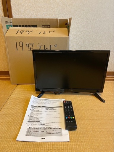 液晶テレビ 19V型 シャープ 液晶テレビ 地デジ 地上デジタル放送