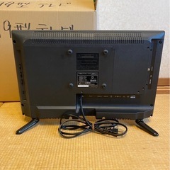 19V型地上デジタルハイビジョン液晶テレビ (けい) 本庄のテレビ 19V型地上デジタルハイビジョン液晶テレビ (けい) 本庄のテレビ