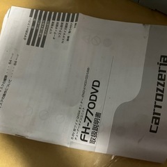  pioneer FH-770DVD の画像
