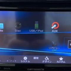  pioneer FH-770DVD 
