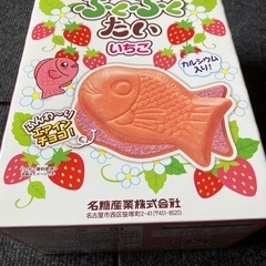 ぷくぷくたい　苺　10個入りの画像