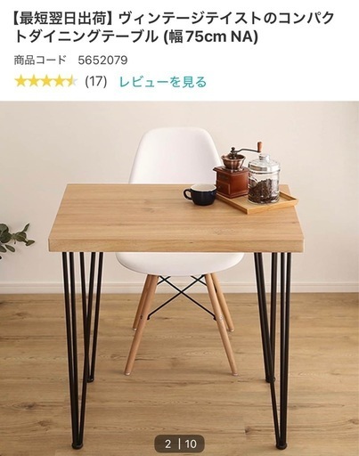 HUKLA ダイニングテーブル100 大理石 ストーン デスク コーヒー HUKLA ダイニングテーブル100 大理石 ストーン デスク コーヒー HUKLA