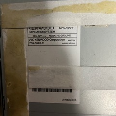 ナビ　KENWOOD MDV-535DTの画像