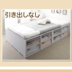 セミダブルベッド大量収納のハイタイプ (KKT) 目黒のベッド セミダブルベッド大量収納のハイタイプ (KKT) 目黒のベッド