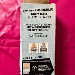 Granny Silver Schwarzkopfブリーチ　シルバー　Got2Bセットの画像