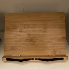 読書台の画像