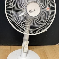 決まりました！扇風機