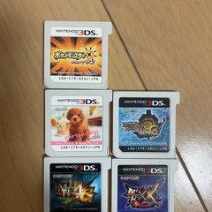 【美品】ニンテンドー3DS LL+ソフト付き（最終値下げ）の画像