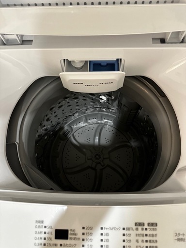 最終価格】アイリスオーヤマ 洗濯機 IAW-T604E-W (そら) 赤嶺の 最終価格】アイリスオーヤマ 洗濯機 IAW-T604E-W (そら) 赤嶺の