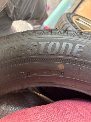 ブリヂストン　BRIDGESTONE