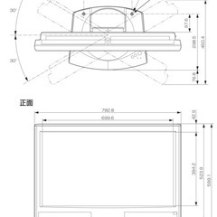 三菱 32型テレビ LCD-32BHR300　Blu-ray＆HDD内蔵液晶TV オマケ付の画像
