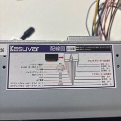 カーオーディオ CarPlay対応 SD USB Bluetoothの画像