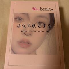 定価11880円 未開封 マグネットつけまつげの画像