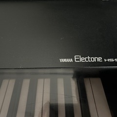 YAMAHAエレクトーンの画像
