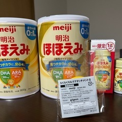 粉ミルク明治 ほほえみ 800g 2缶液体ミルク 120ml 200ml 粉ミルク明治 ほほえみ 800g 2缶液体ミルク 120ml 200ml