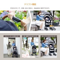 カトージ KATOJI Joie ベビーカーエアドリフト フレックス オイスター 新品未使用品の画像