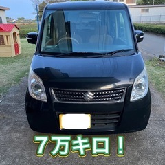 パレット 車検令和9年4月迄 7万キロ！ パワースライドドア バ...