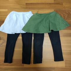 スカッツ:110cm