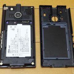 REGZA Phone IS04 ワンセグ搭載 テレビ視聴可能 android 2.2 スマートフォン スマホ 東芝の画像