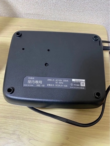 ヤマハ 電動自転車 バッテリー充電器X92-10 (スギヤマ) 小机の