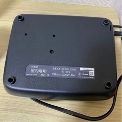 ヤマハ 電動自転車 バッテリー充電器X92-10 (スギヤマ) 小机の
