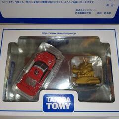 2009年TAKARA TOMY株主優待限定企画セット