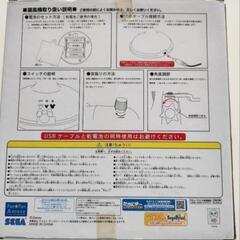 卓上扇風機  2WAY 電池 USBの画像