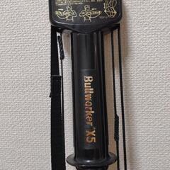 超大幅お値下げ♥Bullworker X5 ブルワーカー 筋トレ　の画像