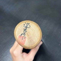 秋田こけしの画像
