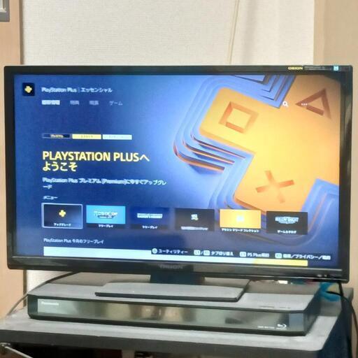 Amazon | オリオン 23V型 液晶 テレビ LX-231BP ハイビジョン