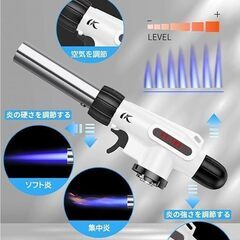 ガスバーナー トーチバーナー 料理用 火起こし 炙り 風防 火力調節 電子点火の画像