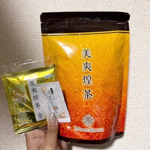 美爽煌茶