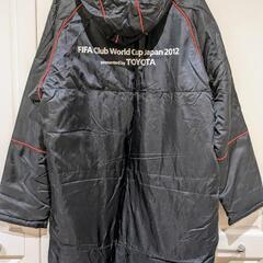 【未使用新品】FIFA Club World Cup 2012 ベンチコートの画像