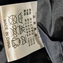【未使用新品】FIFA Club World Cup 2012 ベンチコートの画像