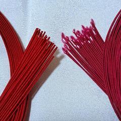 100本　絹巻水引　赤　ワインの画像