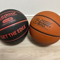 バスケットボール6号球2個セット