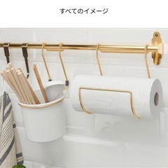 IKEA イケア  HULTARP フルタルプ　小物入れ　キッチ...