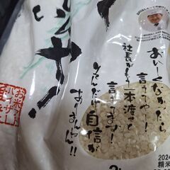アネロ、緑色A4サイズのショルダー、ミニ水色ショルダーどれも新品、お米2キロ無料にてさしあげますの画像