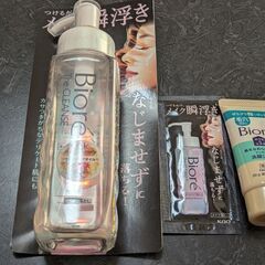 新作未使用　ザクレンズオイルメイク落としお譲りします♪