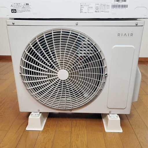 ⭕️2023年製ダイキン 6～9畳用 エアコン✅設置工事可✅1年保証✅分解洗浄済 ⭕️2023年製ダイキン 6～9畳用 エアコン✓設置工事可✓1
