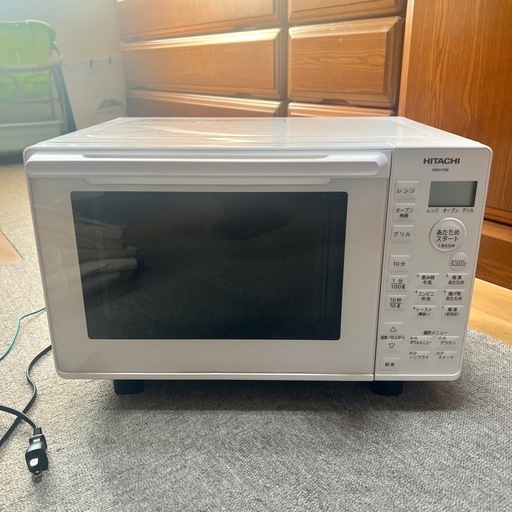 【日立オーブンレンジ】一人暮らしに是非！！！！