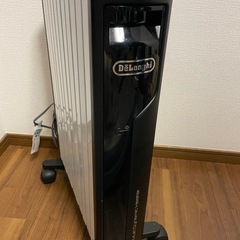 デロンギ　オイルヒーター