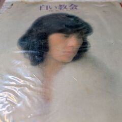 （中古EPレコード）白い教会−西城秀樹（2）