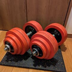 ダンベルセット